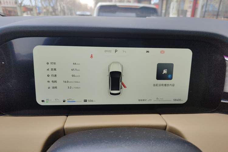 Used Hima AITO M5 2022 Range-Extended Rear-Drive Standard Version