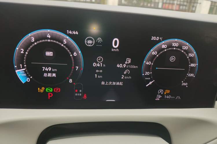 Used Volkswagen Lavida 2026 Pro 300TSI Zhi Yi Edition
