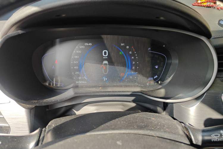 Used Geely Auto Emgrand GS 2020 1.4T CVT Ya
