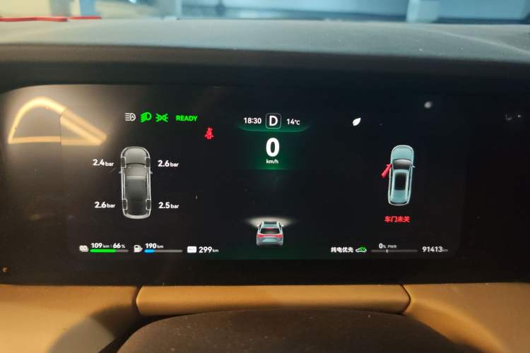 Used Hima AITO M7 2022 1.5T Four-Wheel Drive Luxury Edition Instrument Cluster