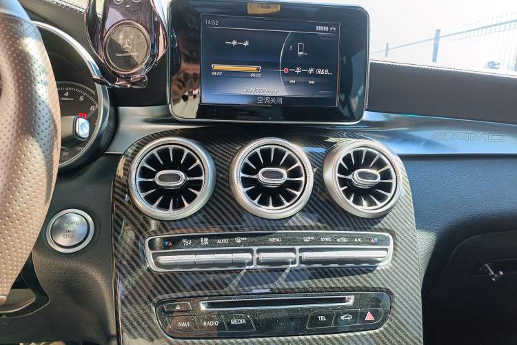 Used Mercedes-Benz GLC 2016 GLC 260 4MATIC Luxury Model