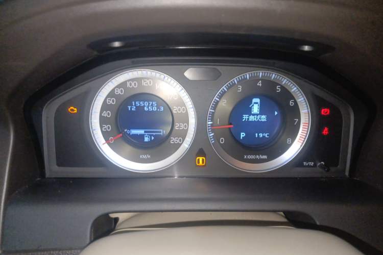 Used Volvo XC60 2010 T6 AWD Zhiya Edition
