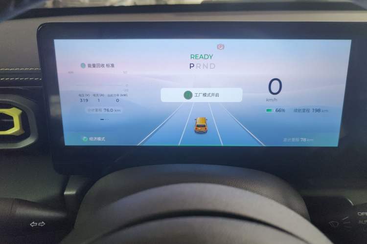 Used Baojun Spark 2025 Model 2nd Anniversary Edition