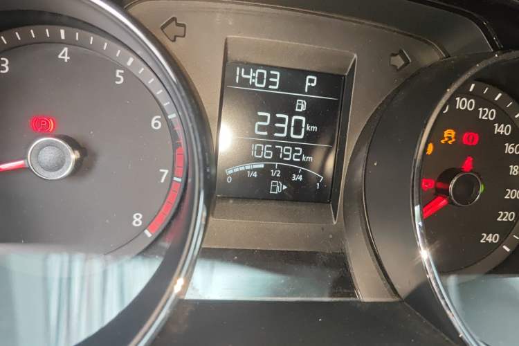 Used Volkswagen Bora 2018 1.5L Automatic Comfort Model