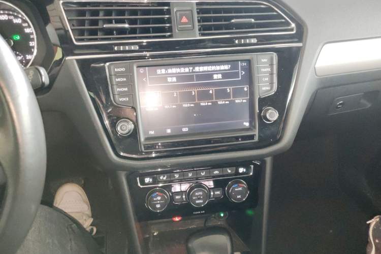 Used Volkswagen Tiguan L 2018 380TSI Automatic All-Wheel Drive Luxury Edition Audio And AC Panel