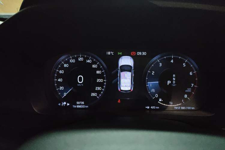 Used Volvo XC40 2022 T4 Four-Wheel Drive Smart & Luxurious Edition