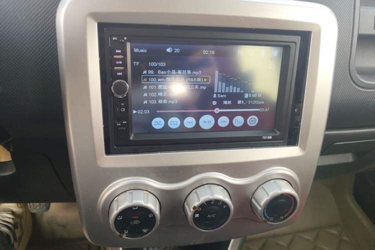 Used Zxauto C3 2014 1.5L Manual Business Edition