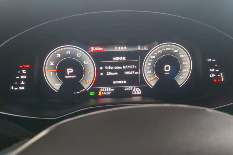 Used Audi A6L 2021 45 TFSI quattro Prestige Dynamic Edition