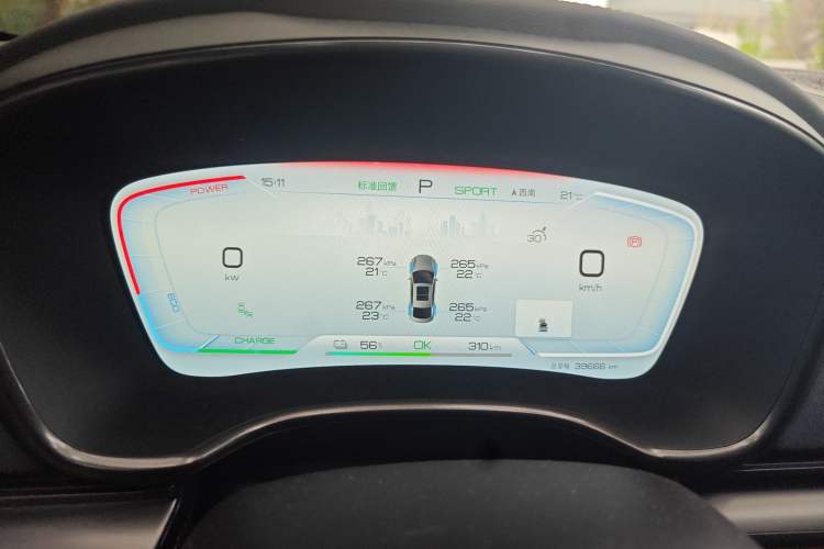 Used BYD Han 2022 EV 610 km All-Wheel-Drive Qianshan Cui Limited Edition Instrument Cluster