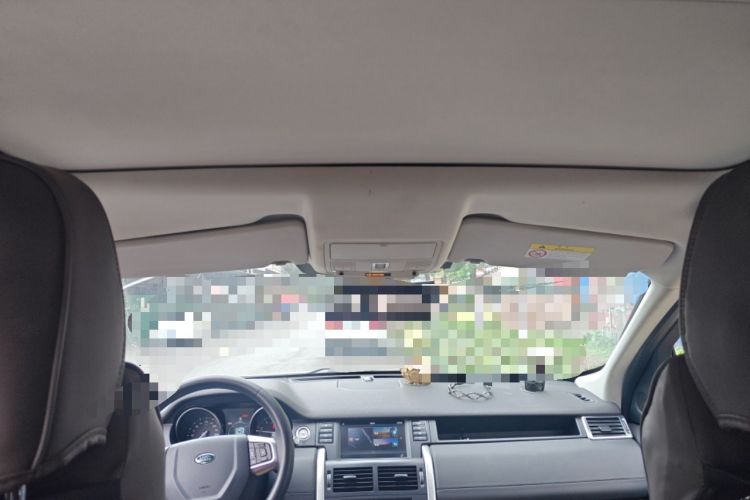 Used Land Rover Discovery Sport 2018 240 PS SE Version Headliner