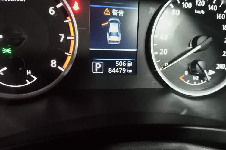 Used Nissan Sylphy 2020 1.6L XL CVT Smart Enjoyment Edition
