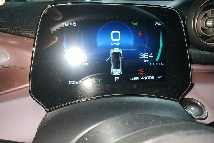 Used BYD Dolphin 2023 420 km Free Version Instrument Cluster