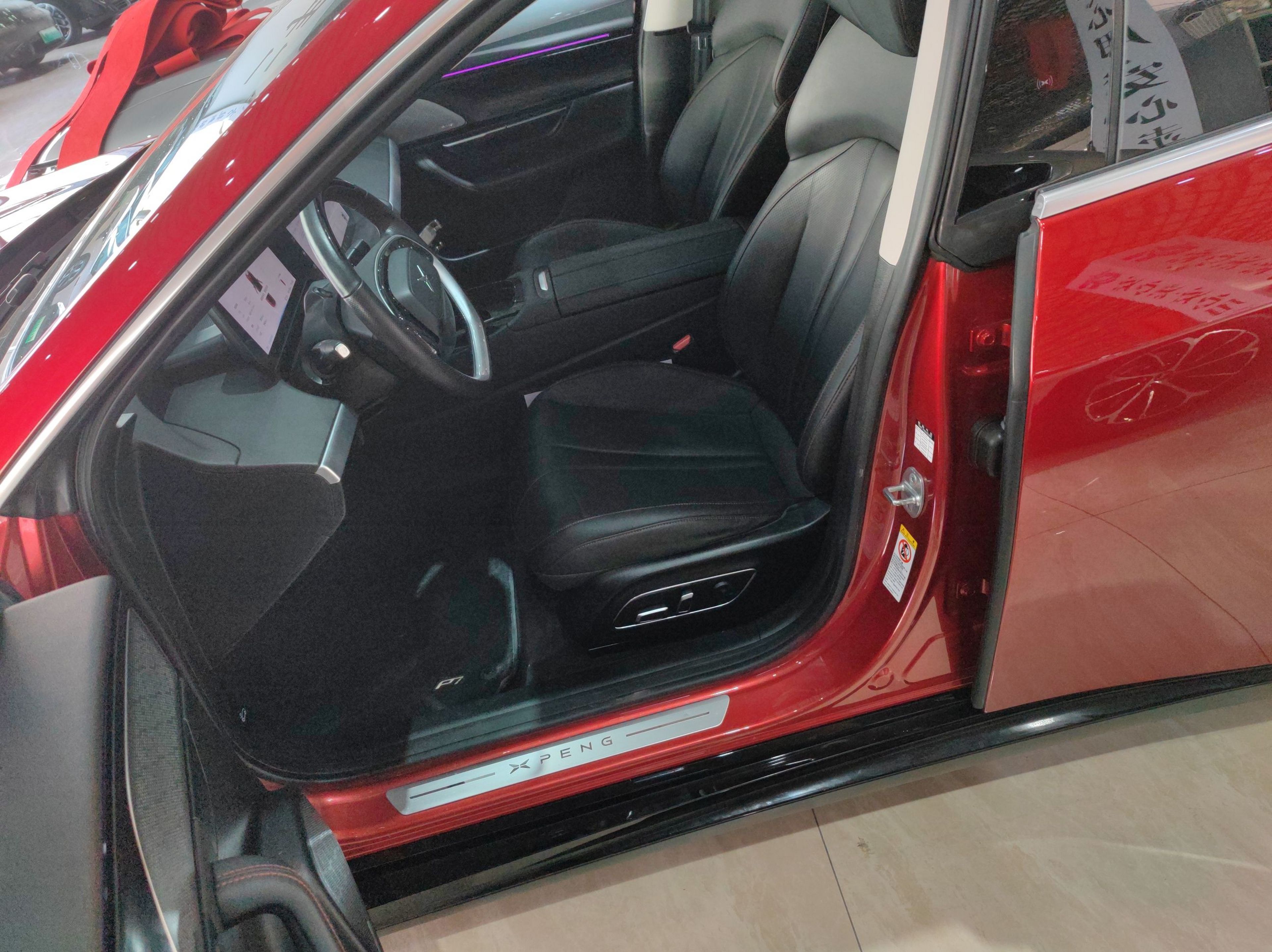 Avant de la voiture