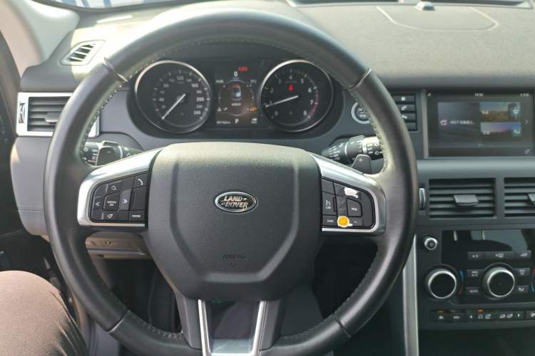 Used Land Rover Discovery Sport 2017 2.0T SE
