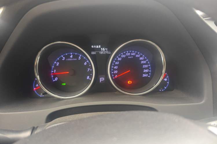 Used Toyota Reiz 2013 2.5S Elite Edition
