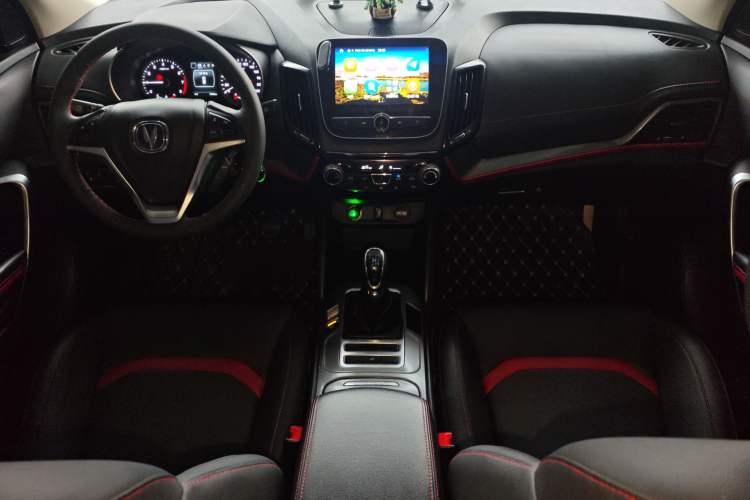 Used CHANGAN CS55 2017 1.5T Manual Colorful Edition
