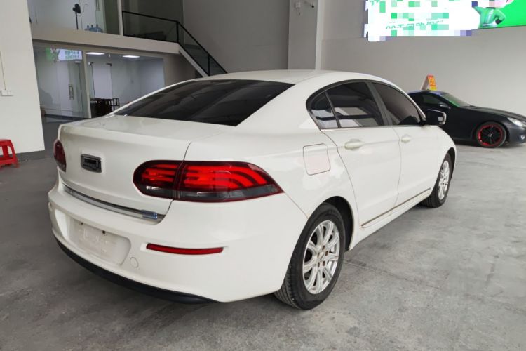 Used Qoros 3 2016 Sedan 1.6L Automatic ZhiNeng Model