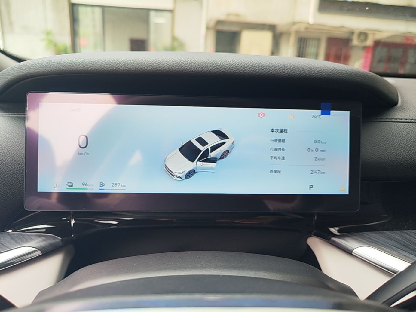 Geely Galaxy Stellar 6 2026 Model 125km Exploration+ Edition — снимка 14