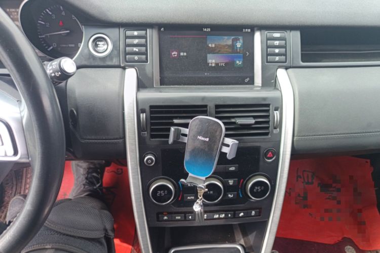 Used Land Rover Discovery Sport 2016 2.0T SE Audio And AC Panel