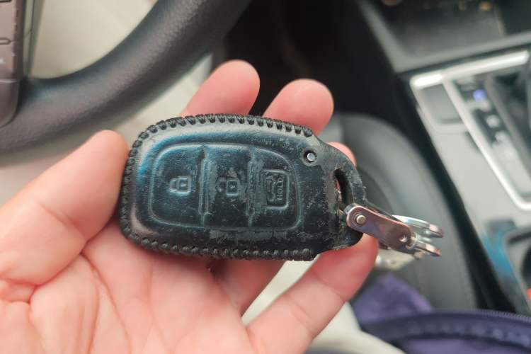 Used Hyundai Mistra 2014 1.8L Automatic Smart GLS Vehicle Key