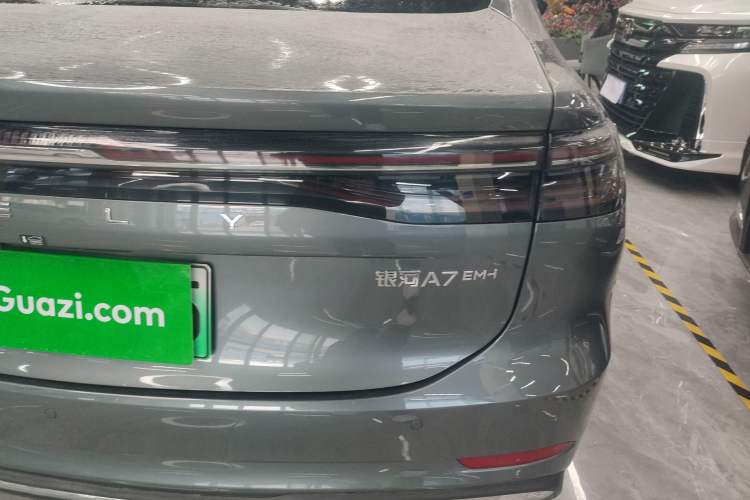 Used Geely Galaxy Galaxy A7 2025 Model EM-i 70km Luxury Edition