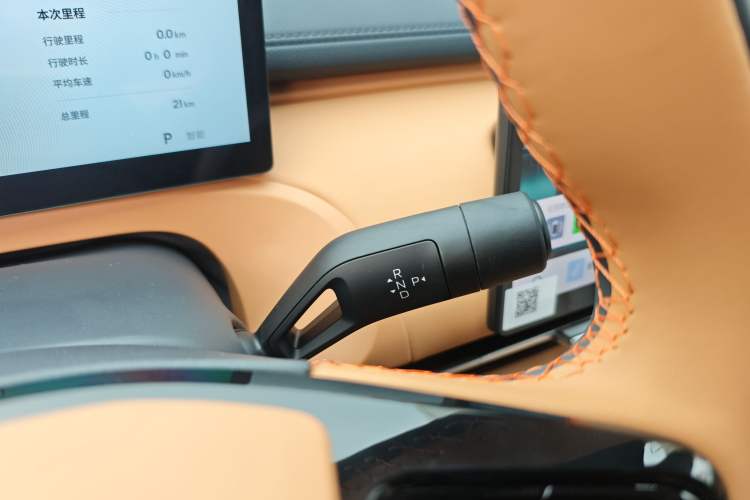 Used Geely Galaxy Xingjian 7 EM-i 2026 Model 130km Launch Edition Gear Lever