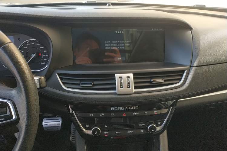 Used BORGWARD BX7 2016 28T Four-Wheel Drive Flagship Version 5 Seats