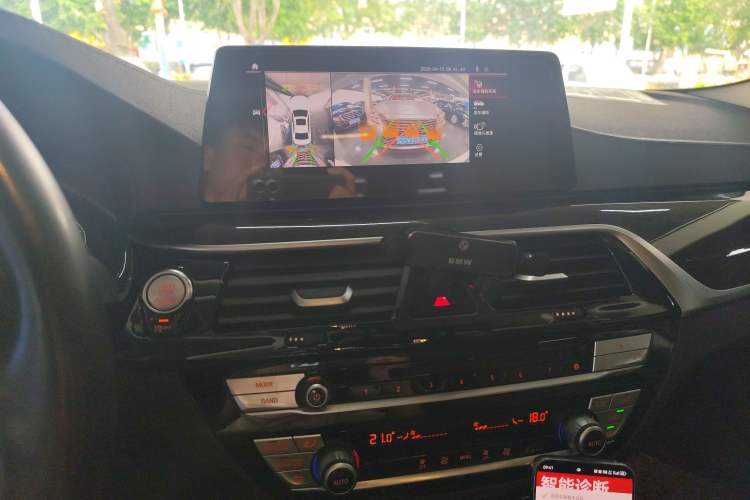 Used BMW 5 Series 2019 525Li Luxury Package Audio And AC Panel