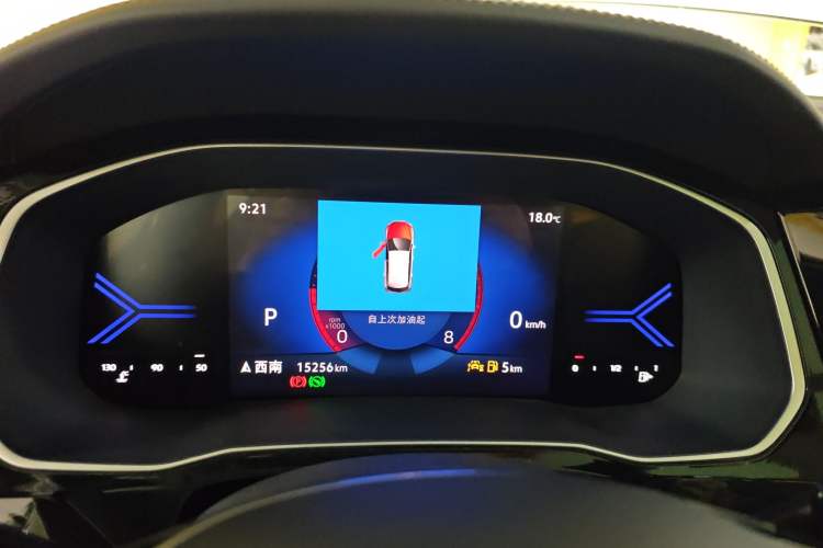 Used Jetta VS7 2024 280TSI Automatic Flagship Edition Instrument Cluster