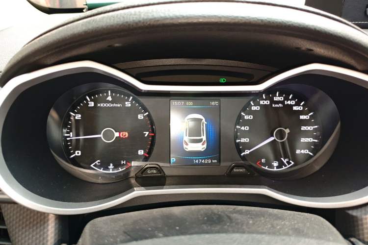 Used Geely Auto Emgrand GS 2016 Elegant Edition 1.3T Automatic ZhenShang Model