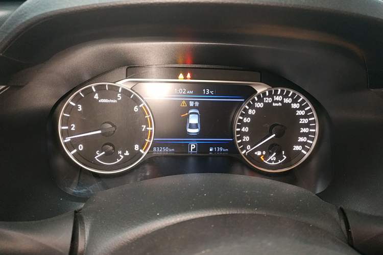 Used Nissan Teana 2019 2.0T XL Upper Smart Enjoyment Version
