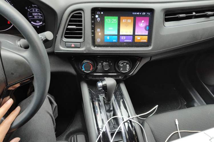 Used Honda Vezel 2020 1.5L CVT Elite Edition