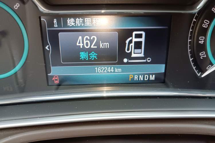 Used Buick Regal 2014 2.0L Elite Fashion Edition
