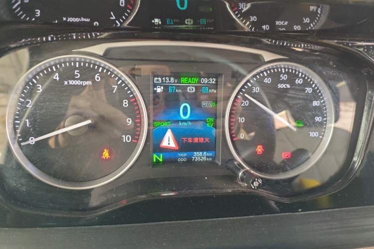 Used CHANGAN KUAYUE Xing V7 EV 2024 239 km Range Passenger Version Flagship Edition 6 Seats Instrument Cluster