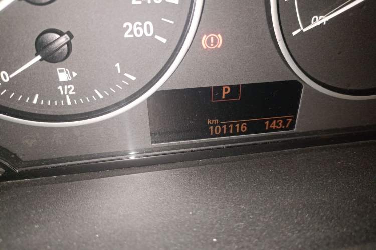 Used BMW 1 Series (Import) 2013 Revised 116i Leading Edition