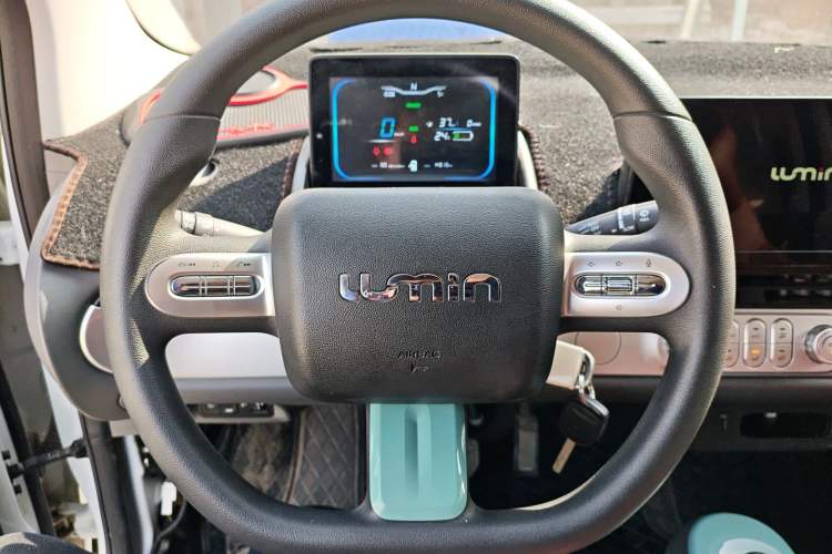 Used Qiyuan Lumin 2024 130km Qingyue Version
