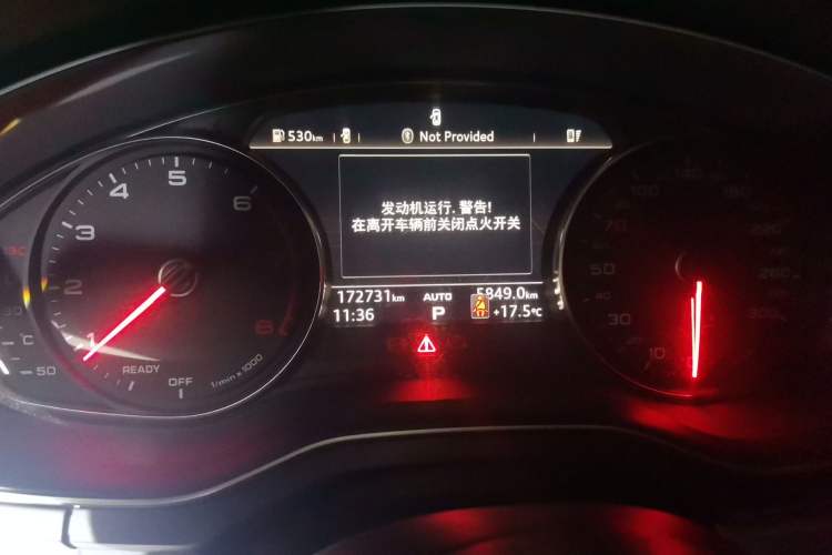 Used Audi A4L 2018 30th Anniversary Edition 45 TFSI quattro Individual Sport Edition Instrument Cluster