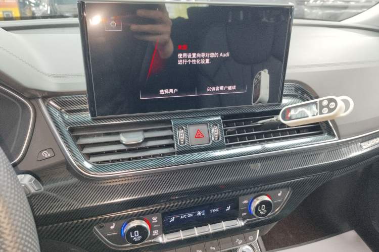 Used Audi Q5L 2022 Updated 40T Luxury Dynamic Edition