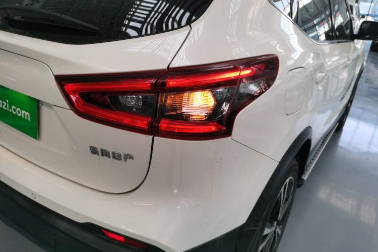 Used Nissan Qashqai 2021 2.0L CVT Luxury Edition