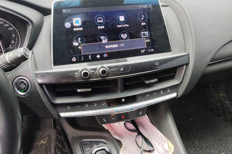 Used Cadillac CT5 2021 28T Luxury Model