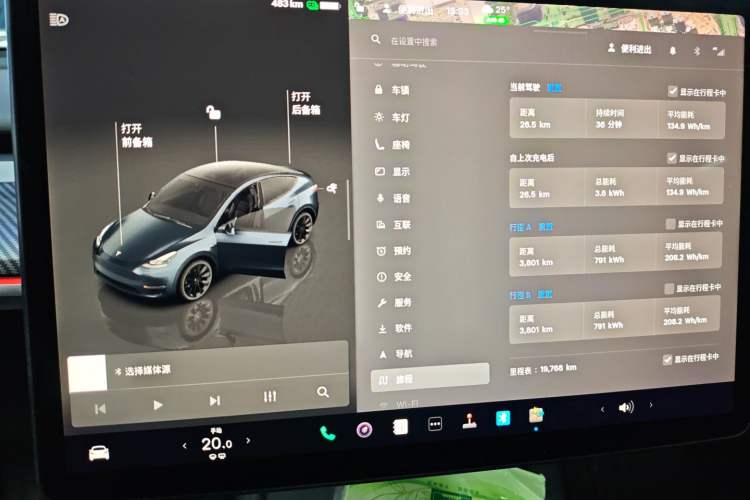 Used Tesla Model Y 2024 Long-Range All-Wheel-Drive Version