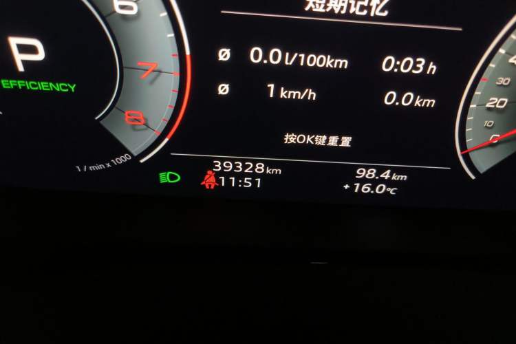 Used Audi A7 2023 45 TFSI Prestige Edition