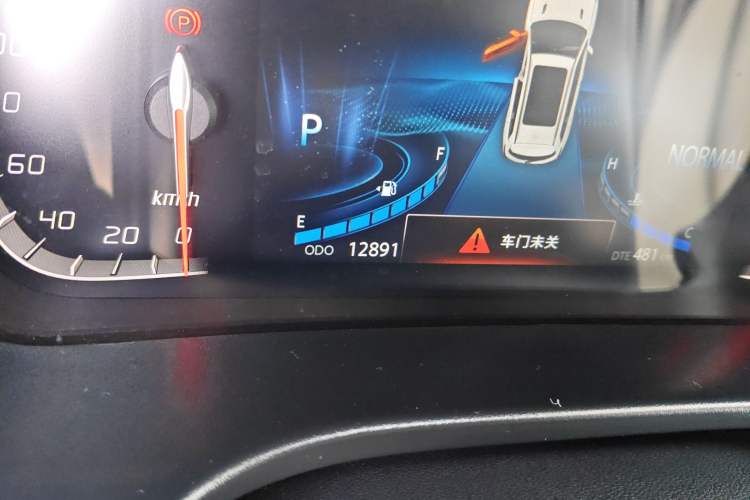 Used Changan CS75 2023 Enjoy Edition 1.5T DCT Luxury Version
