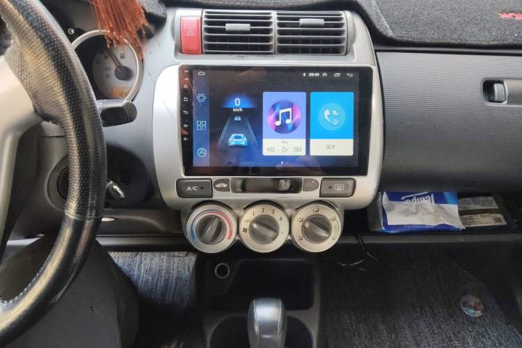 Used Honda Fit 2004 1.5L CVT
