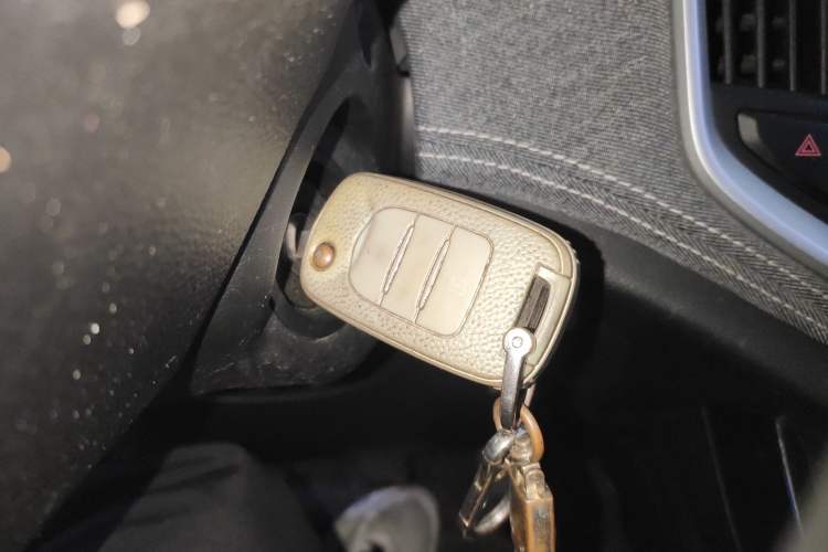 Used Baojun 530 2020 1.5T Manual Comfort Version 7 Seats Vehicle Key