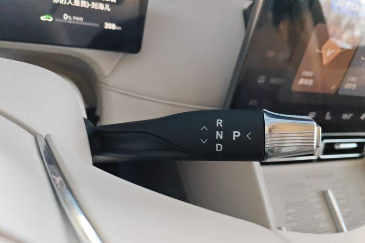 Used VOYAH FREE 2025 Model FREE+ Rear-Drive Qiankun Edition