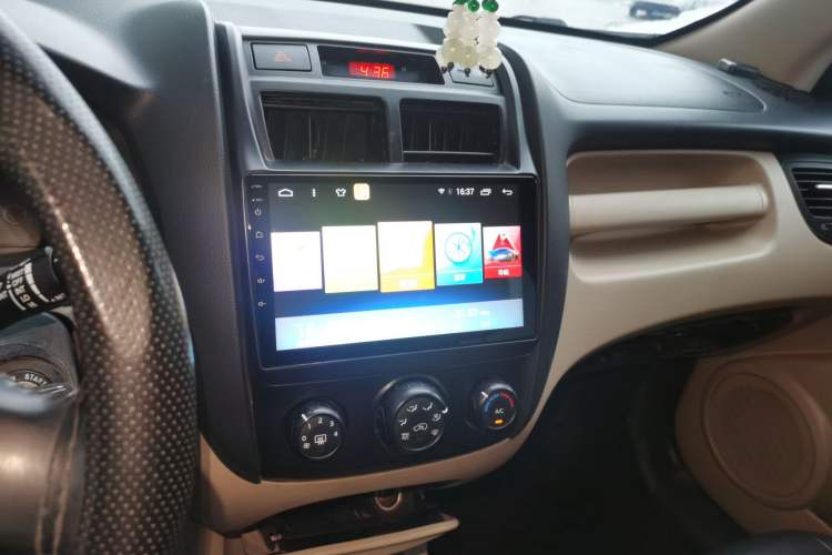 Used Kia Sportage 2013 2.0L Manual Two-Wheel Drive GL Trim Audio And AC Panel