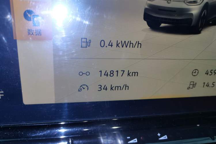 Used Volkswagen ID.3 2023 Upgraded Model Pure Intelligent Enjoyment Version