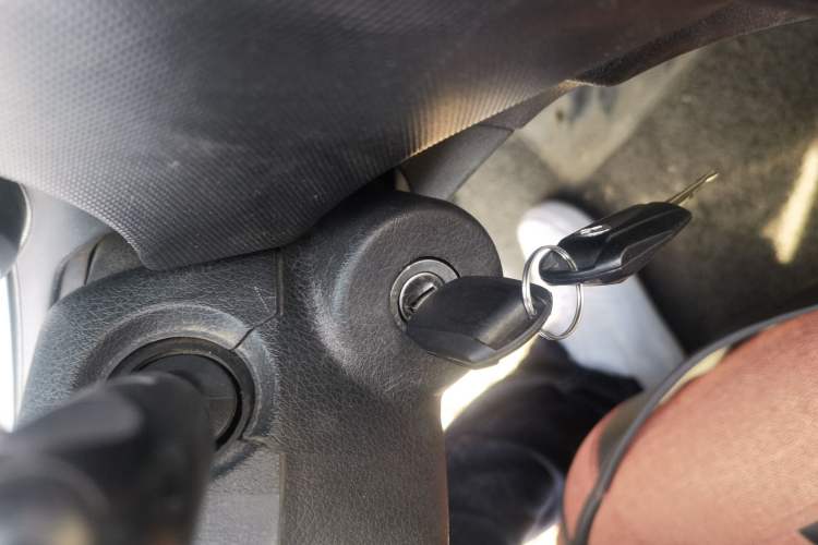 Used CHANGAN KAICHENG Ounuo S 2014 1.5L Base Version Vehicle Key