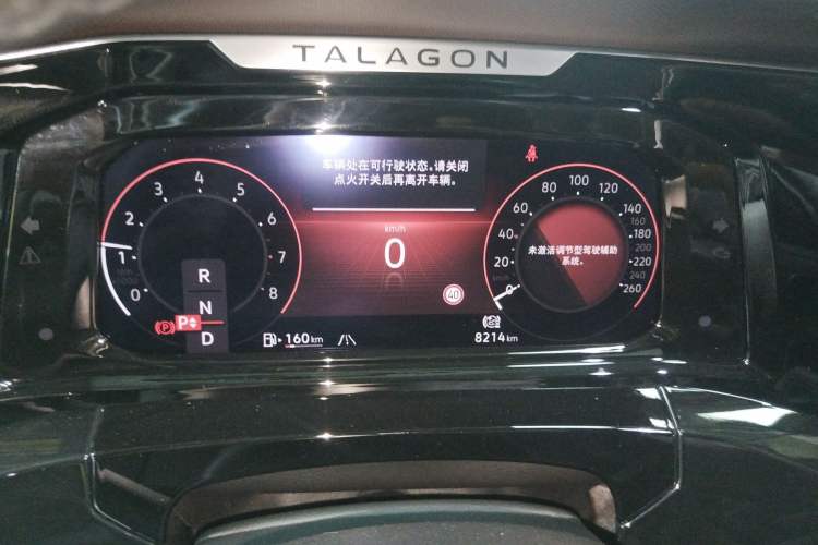 Used Volkswagen Talagon 2021 380TSI Four-Wheel Drive Luxury Premium Edition Pro